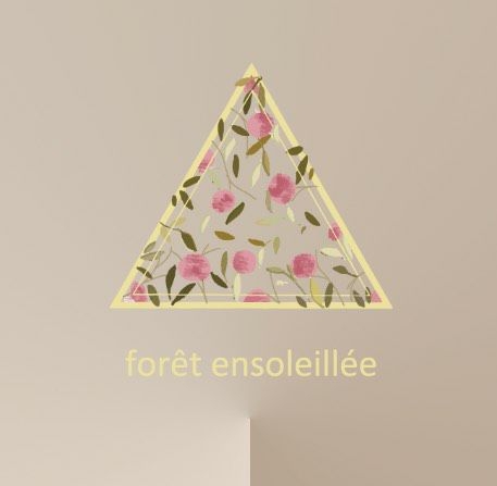 森晴甜坊forêt ensoleillée