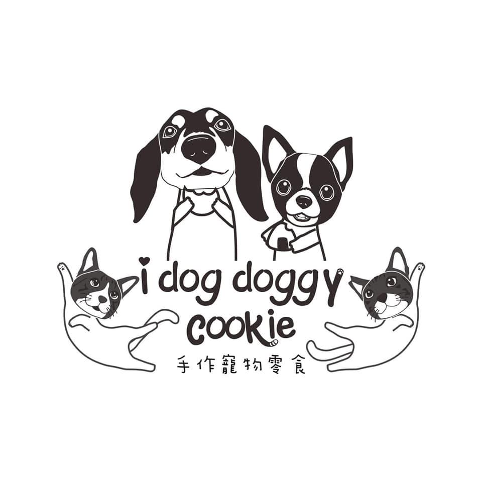 i dog doggy cookie手作寵物零食