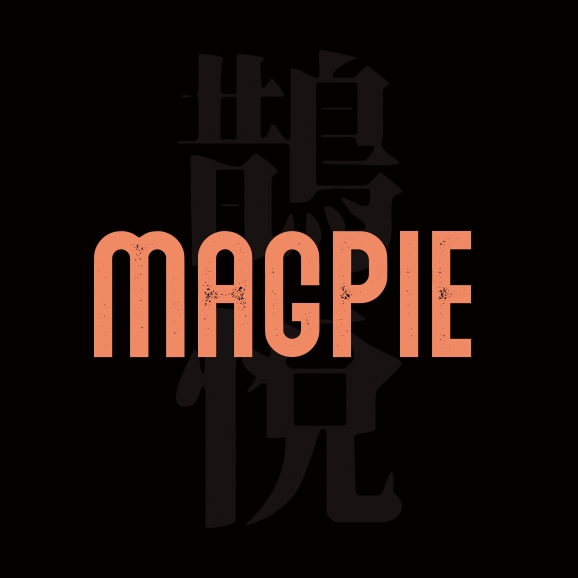 Magpie 鵲悅