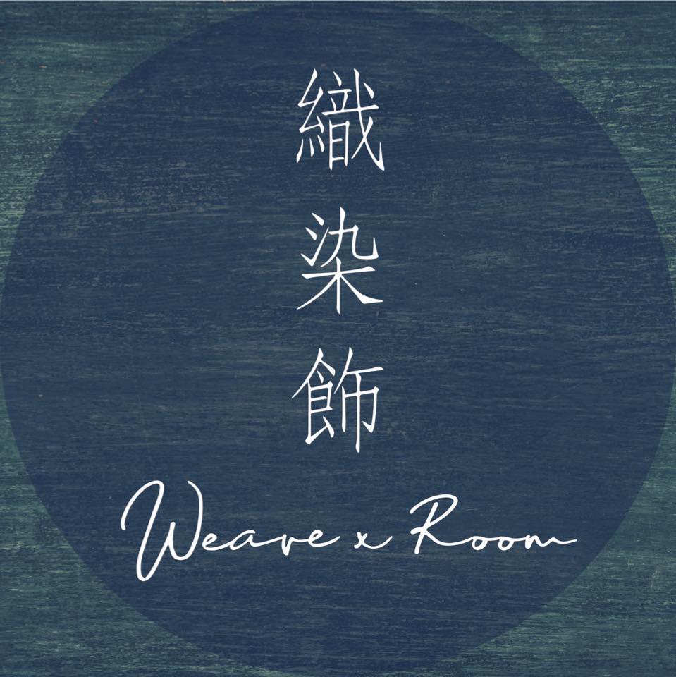 織染飾Weave x Room