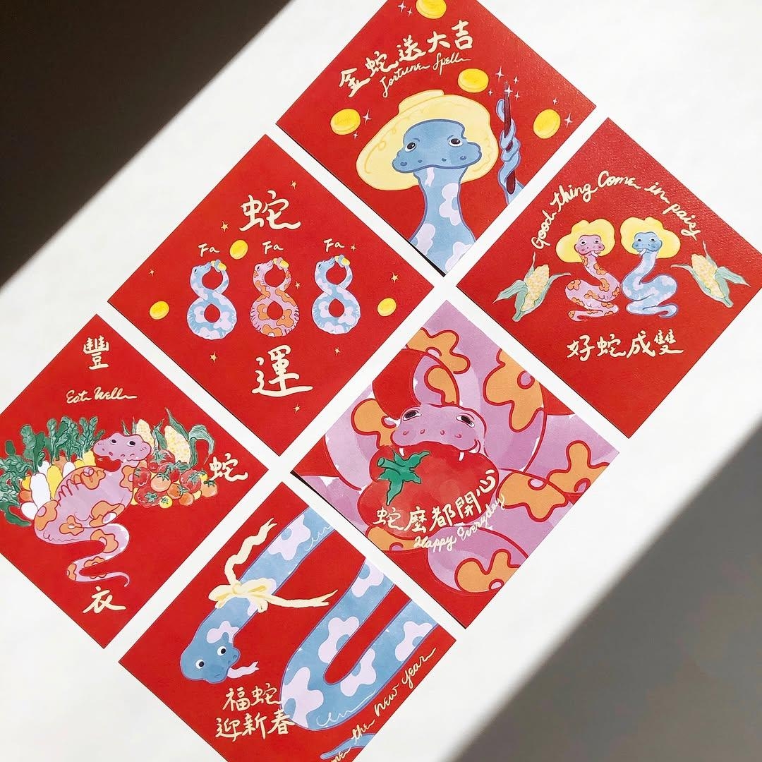 \ 01.31-02.02  開嘉年貨選物店 限時登場.ᐟ .ᐟ .ᐟ /