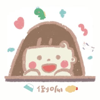 倒呱 Dried Tofu