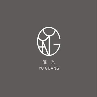 隅光YU GUANG