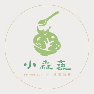 小森蔬so you bun