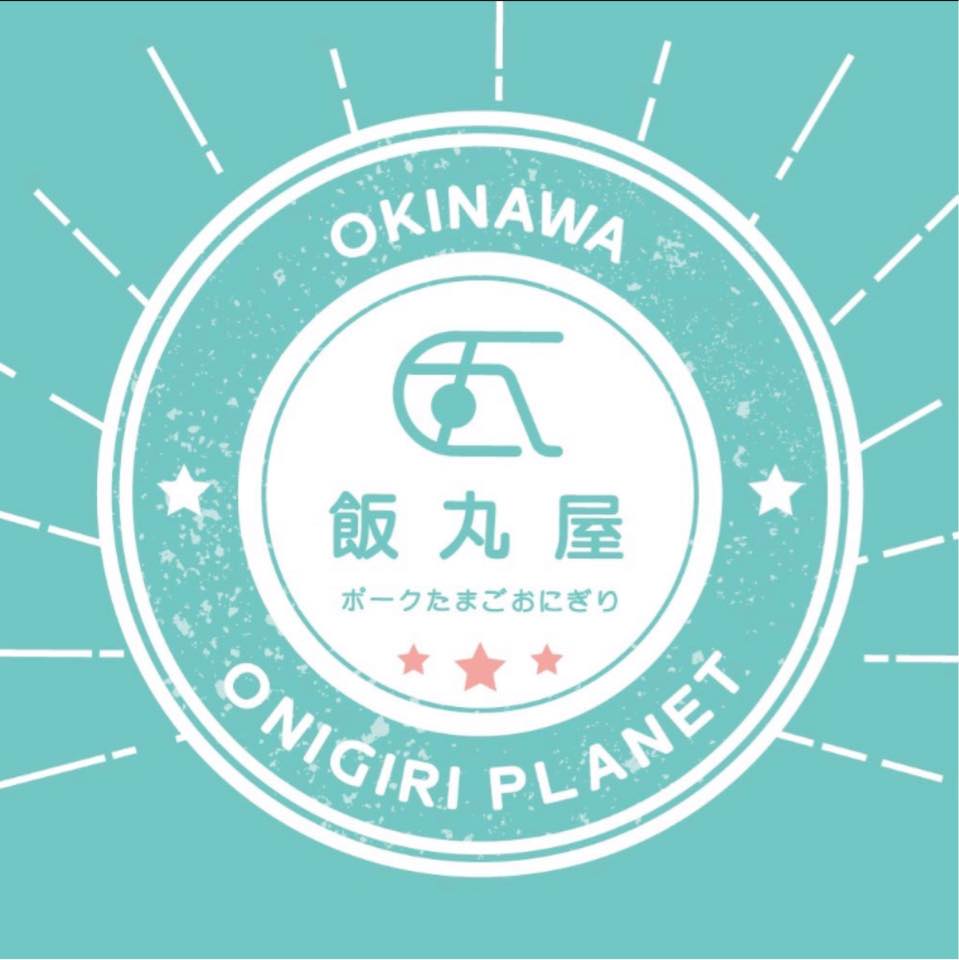 飯丸屋