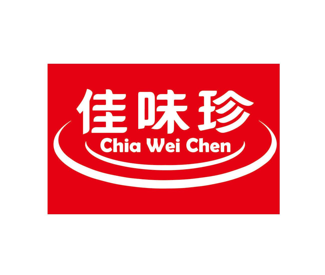 佳味珍