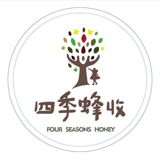 四季蜂收
