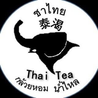 泰渴泰式奶茶