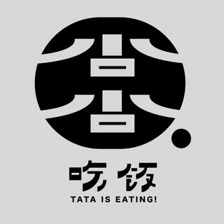沓沓吃飯｜料理包專賣所