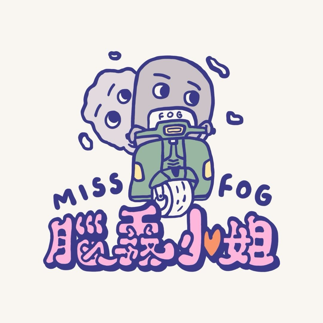 MISS FOG - DECO 腦霧小姐