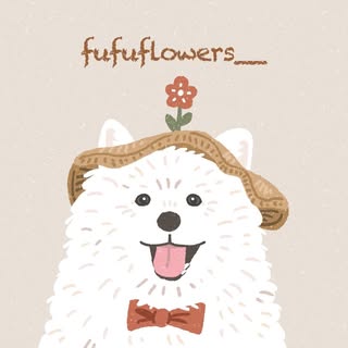 芙芙頭上一朵花