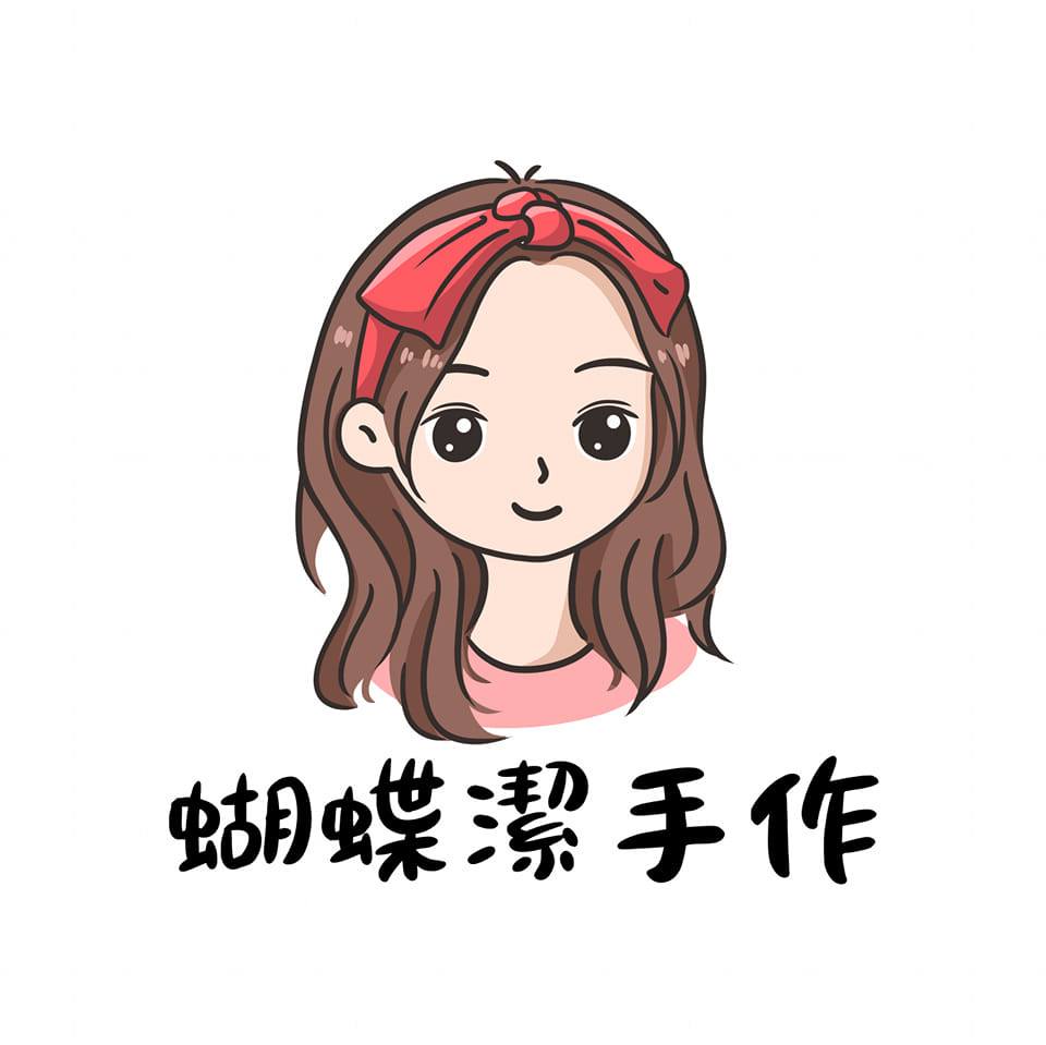 蝴蝶潔手作髮飾
