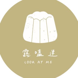 露嗑迷甜點工作室