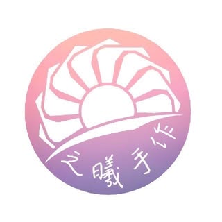 之曦手作 /Macrame+Design