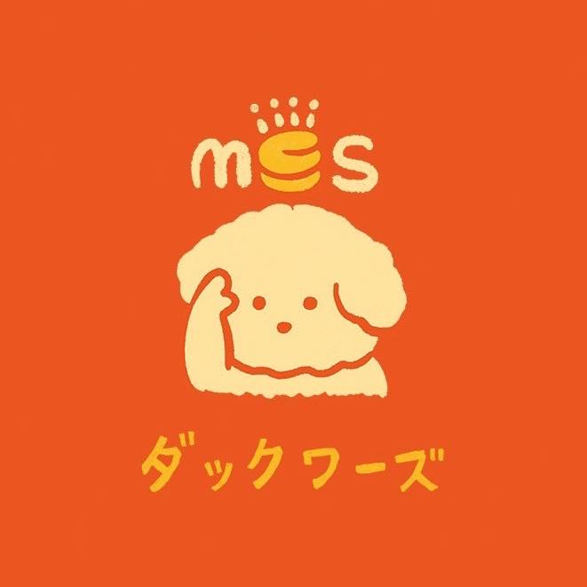 覓蒔ダックワーズ売店