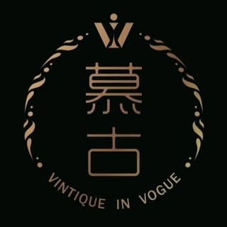 慕古 𝐕𝐢𝐧𝐭𝐢𝐪𝐮𝐞 𝐈𝐧 𝐕𝐨𝐠𝐮𝐞