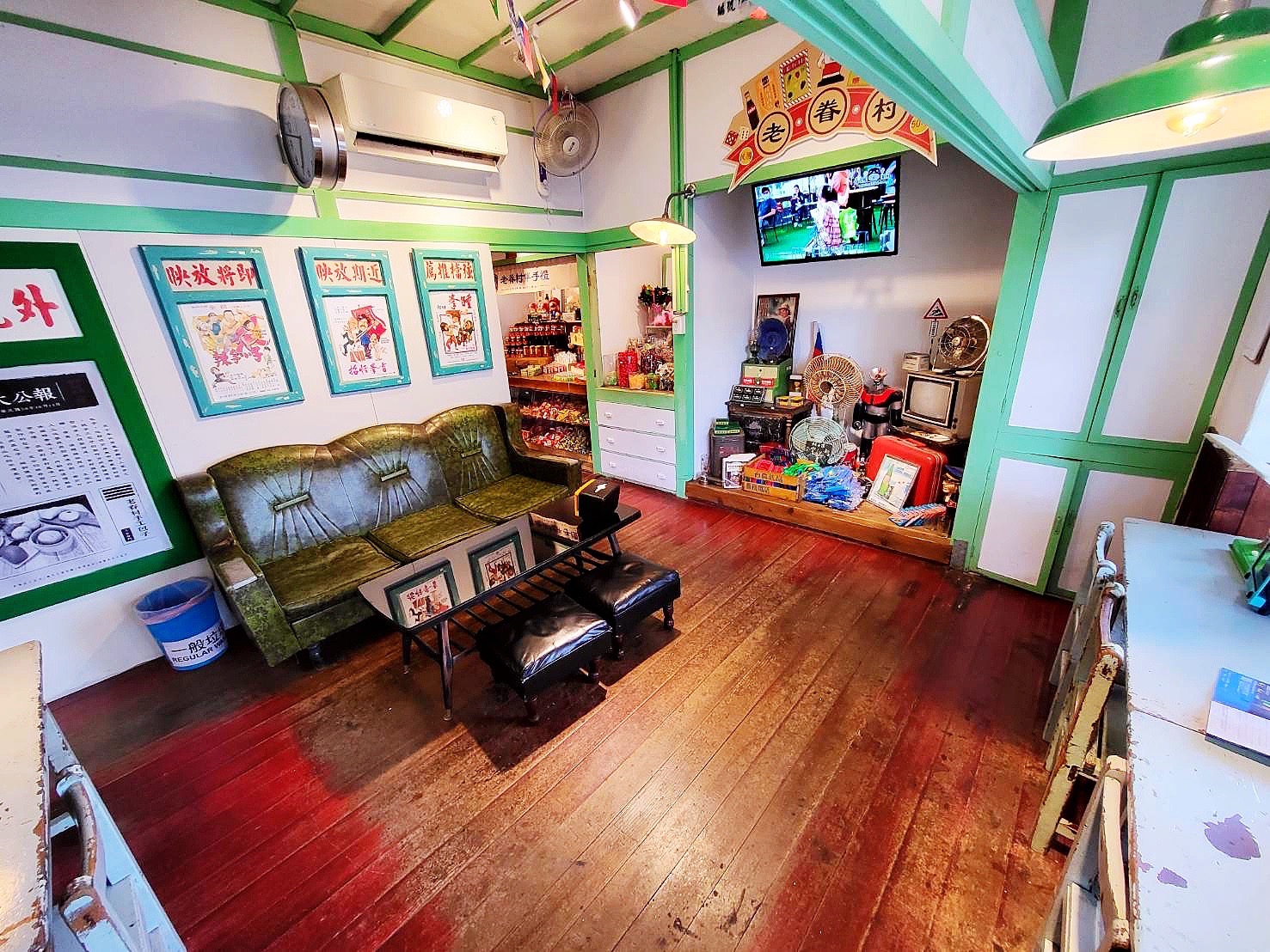 50年代鄉下人家柑仔店