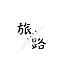 旅路日式手作可麗餅